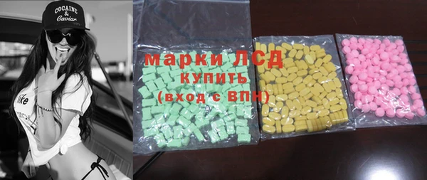 MDMA Premium VHQ Арсеньев
