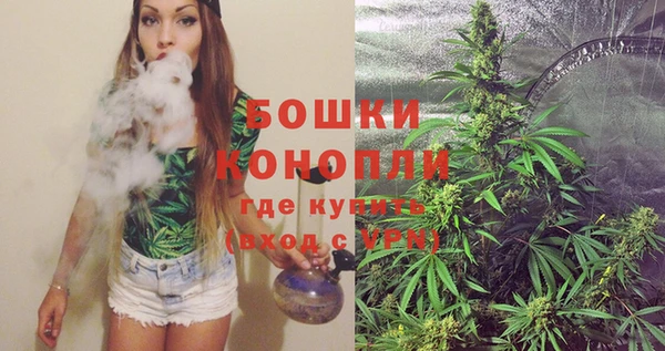 MDMA Premium VHQ Арсеньев