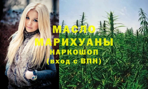шишки Аркадак