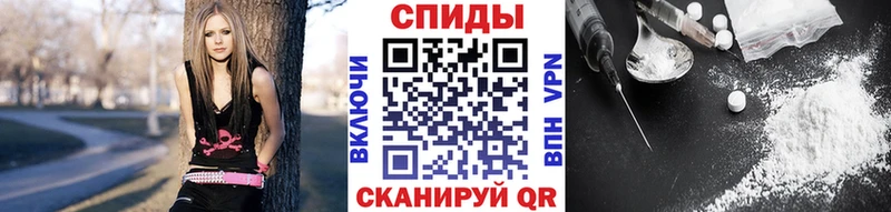 цены   Междуреченск  Метамфетамин пудра 