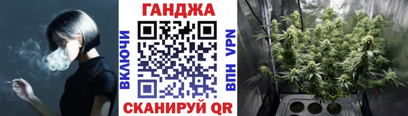 Шишки марихуана MAZAR Междуреченск